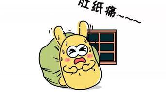 吃瓜群众素描,揭秘网络时代的围观者众生相