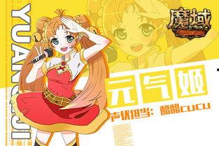 吃瓜声优,揭秘吃瓜声优的趣味世界